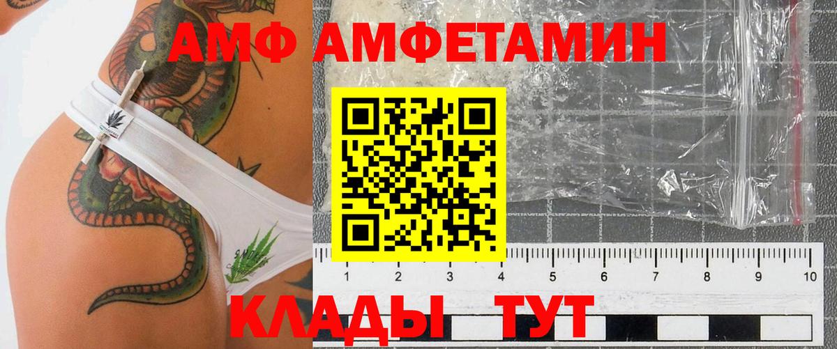 Кокаин  Вход с VPN  ГАШИШ  Меф   КОКАИН  Гашиш  Каннабис  Луховицы  Бошки Шишки 