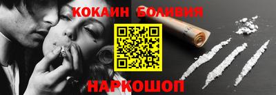 альфа пвп VHQ Бузулук