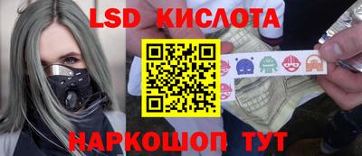 альфа пвп VHQ Бузулук