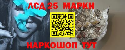 кокаин колумбия Будённовск