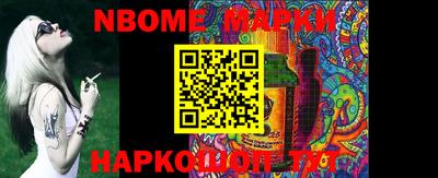 кокаин колумбия Будённовск