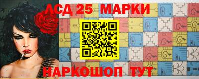 кокаин колумбия Будённовск