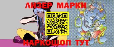 кокаин VHQ Бугуруслан