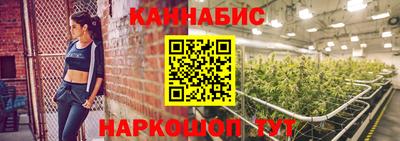 кокаин колумбия Будённовск