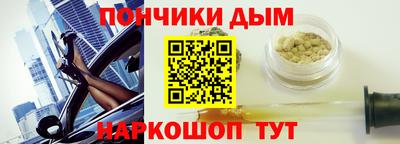 альфа пвп VHQ Бузулук