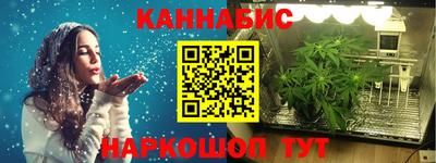 альфа пвп VHQ Бузулук