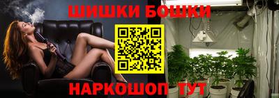 метадон Янаул
