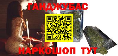 кокаин колумбия Будённовск
