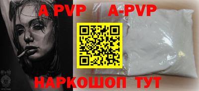 кокаин колумбия Будённовск