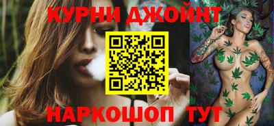 jwh Ярцево