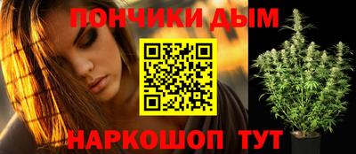 кокаин колумбия Будённовск