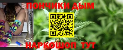 кокаин колумбия Будённовск