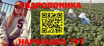 альфа пвп VHQ Бузулук