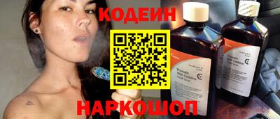 кокаин VHQ Бугуруслан