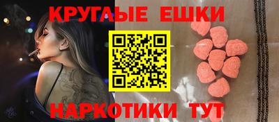 альфа пвп VHQ Бузулук