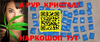 кокаин колумбия Будённовск