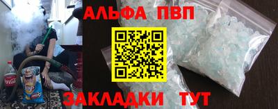 кокаин колумбия Будённовск