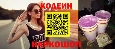 кокаин VHQ Бугуруслан