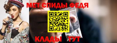 альфа пвп VHQ Бузулук