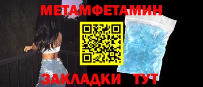 кокаин VHQ Бугуруслан