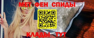 кокаин колумбия Будённовск