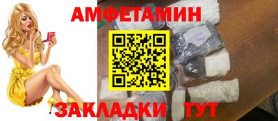 кокаин VHQ Бугуруслан