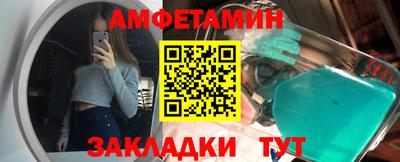 кокаин VHQ Бугуруслан