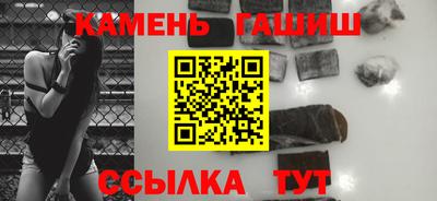 альфа пвп VHQ Бузулук