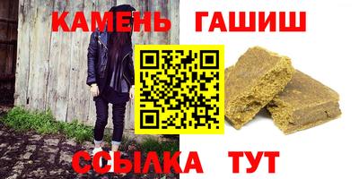 кокаин VHQ Бугуруслан