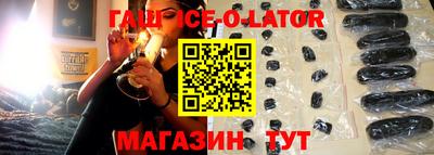 альфа пвп VHQ Бузулук