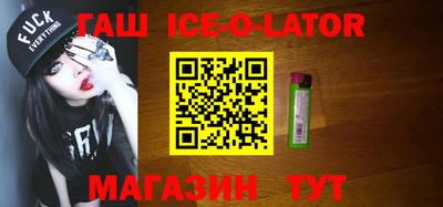 кокаин VHQ Бугуруслан