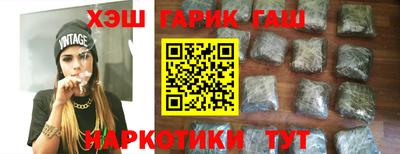 кокаин колумбия Будённовск
