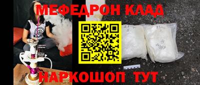 кокаин VHQ Бугуруслан