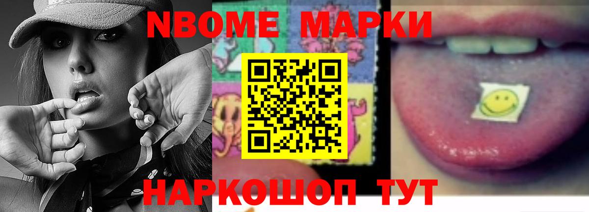 ЛСД экстази кислота  Вход с VPN  Луховицы 